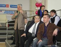 Изображение галереи 